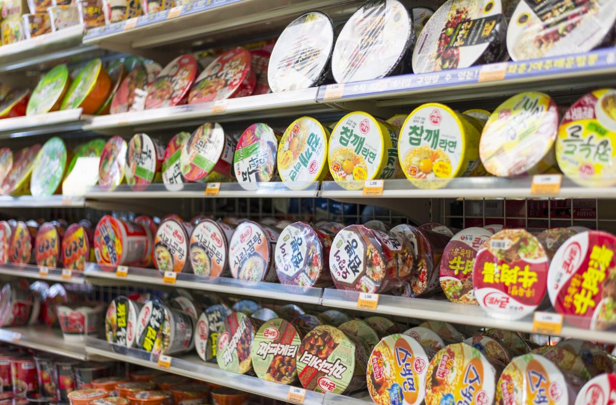 Supermercados asiáticos en Madrid