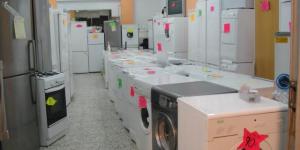 La Casa del Electrodoméstico de Ocasión