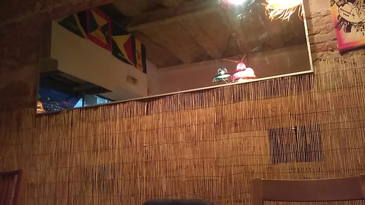 Funkychicken Eat Caribbean