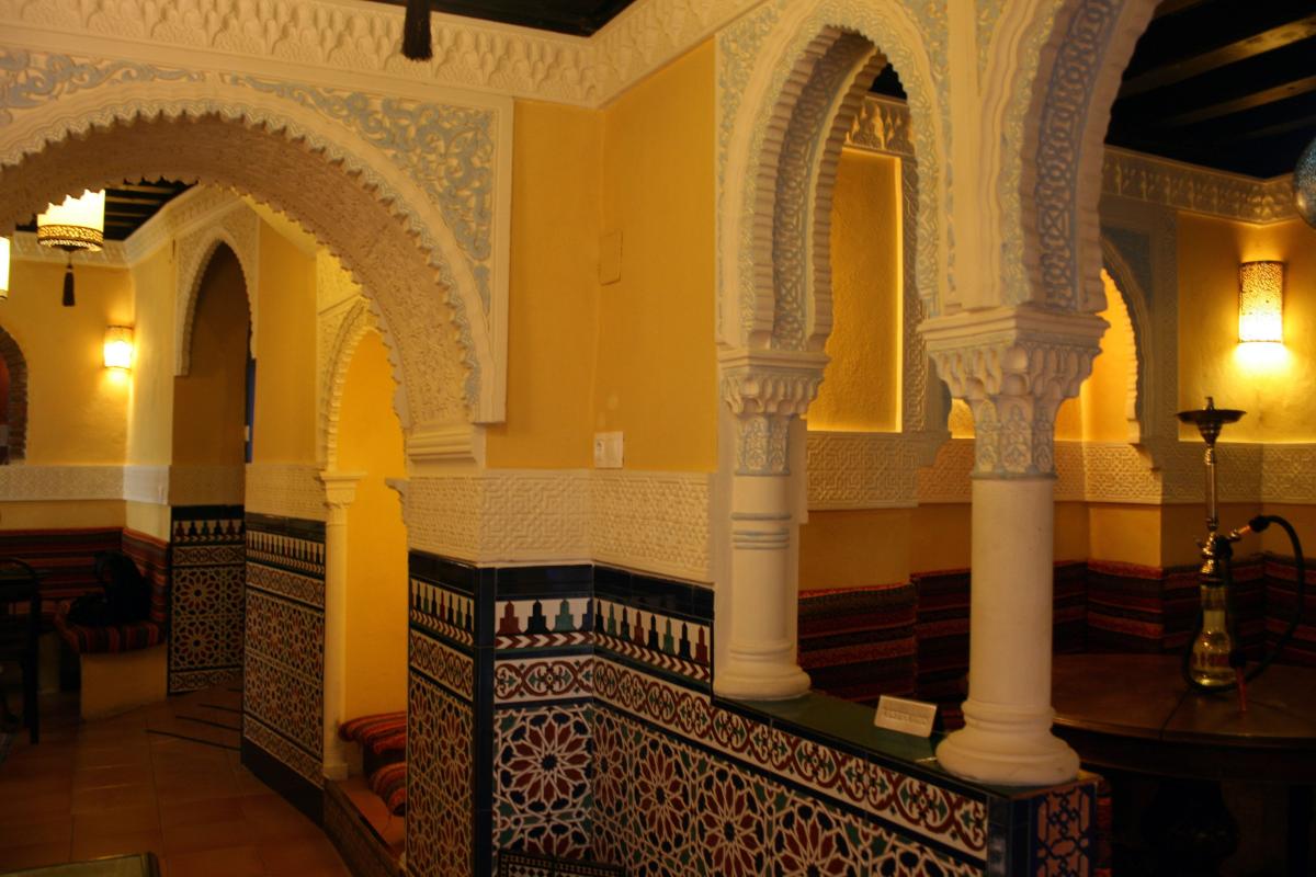 Tetería Alfaguara