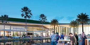 Centro Comercial Lagoh Sevilla