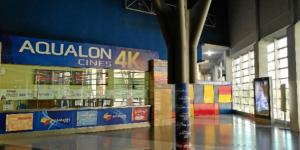 Cine Aqualón Cinebox - Huelva