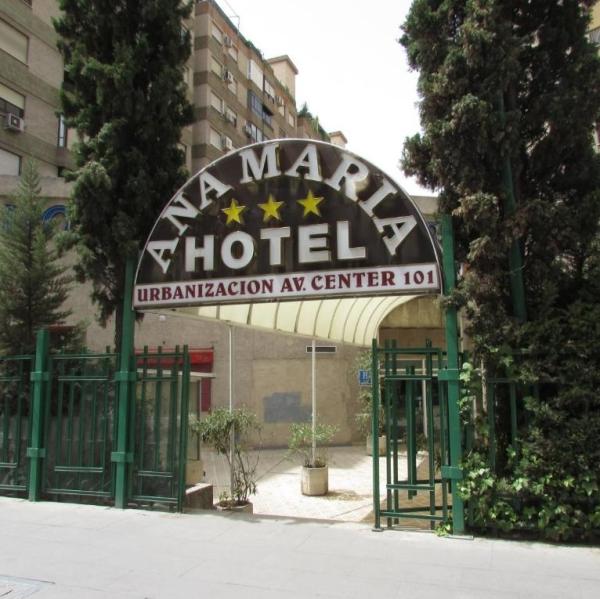 Hotel Ana María