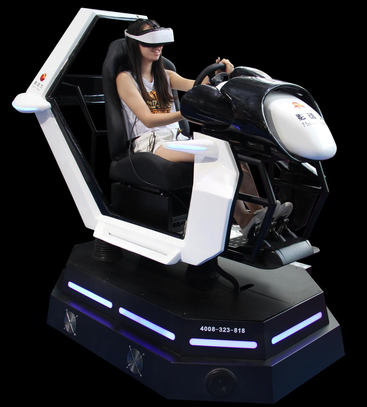 VR Park Spain
