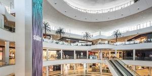Centro Comercial Saler