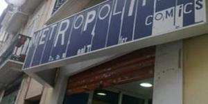 Metropolitan Comics