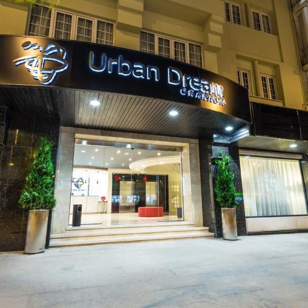 Hotel Urban Dream Granada