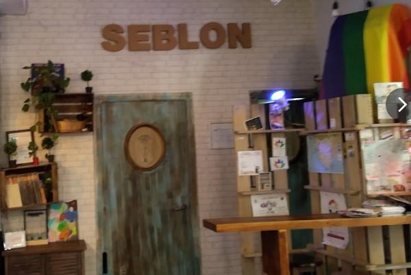 El Teniente Seblon