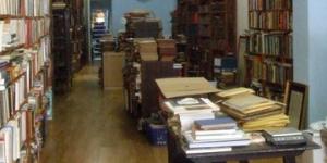 Librería Antonio Castro
