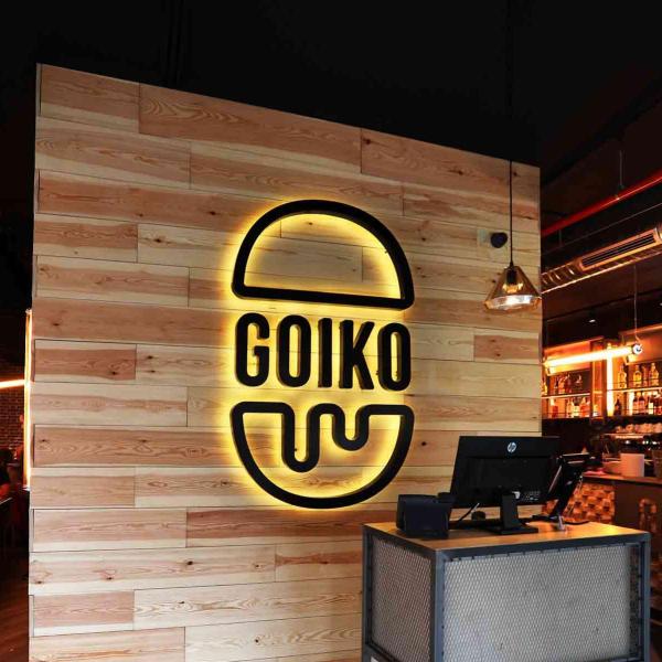 Goiko Sevilla