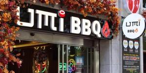 Umi BBQ Vigo