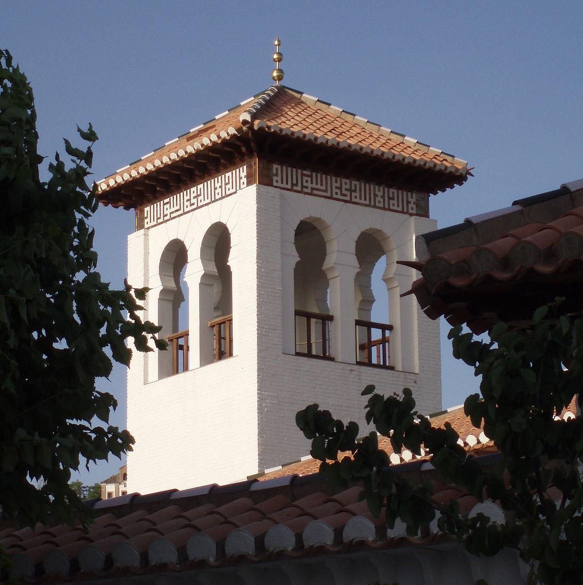 Mezquita Mayor de Granada