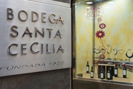 Bodega Santa Cecilia (Blasco de Garay)