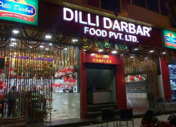 Delhi Darbar