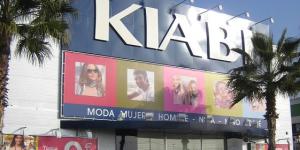 Kiabi (San Juan de Alicante)