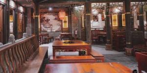 Yuan Lao Si Hotpot