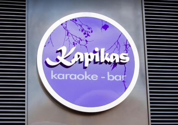 Karaoke Kapikas