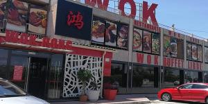 Wok Hong