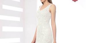 Novias Itziar