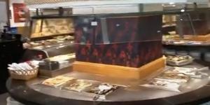 Wok Nipponia
