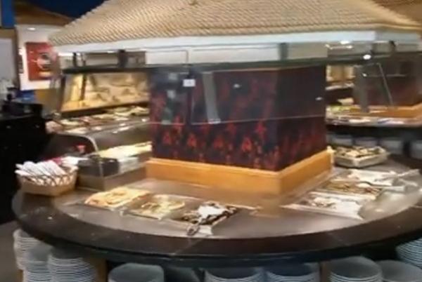 Wok Nipponia