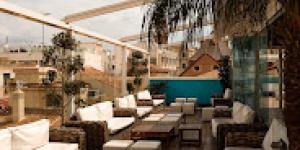La Terraza de San Juan