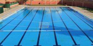 Centro Deportivo Tiro de Línea