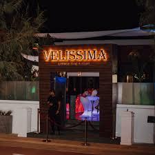 Discoteca Velissima