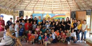 Casa Hogar Douglas