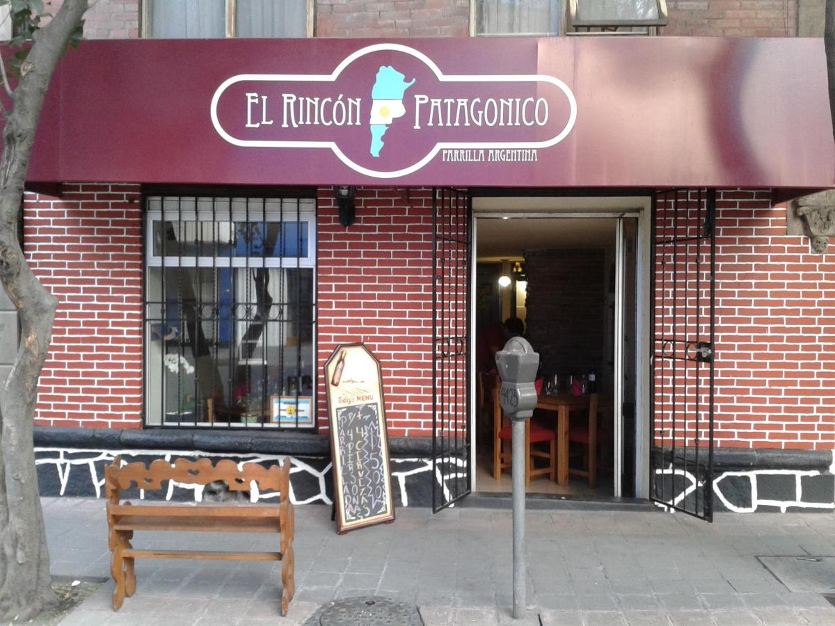 El Rincón Patagónico