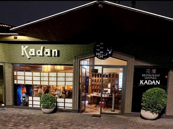 Kadan