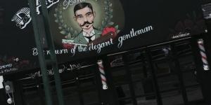 Dandyboy Barbershop