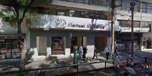 Librería El Manual Moderno, Casa Matriz