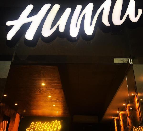 Humu