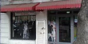 Windsor y Angélica