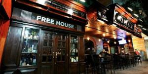 Wallace Whisky Bar