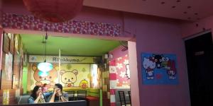 Li Jiang Maid Cafe Store